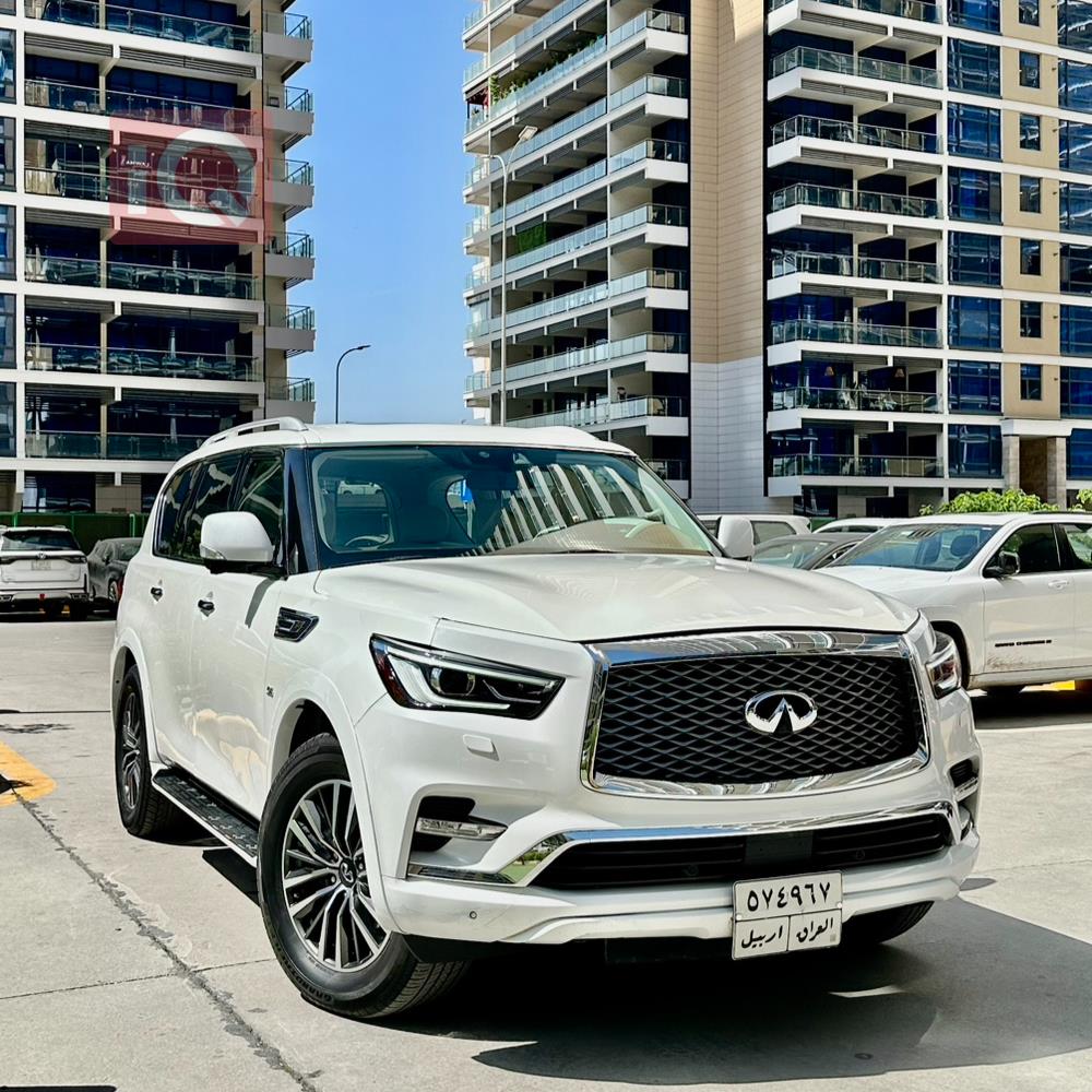 Infiniti QX80